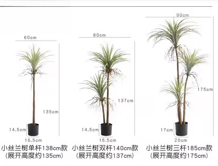 Dragon Blood Yucca Artificial  - Dracaena Marginata review and price